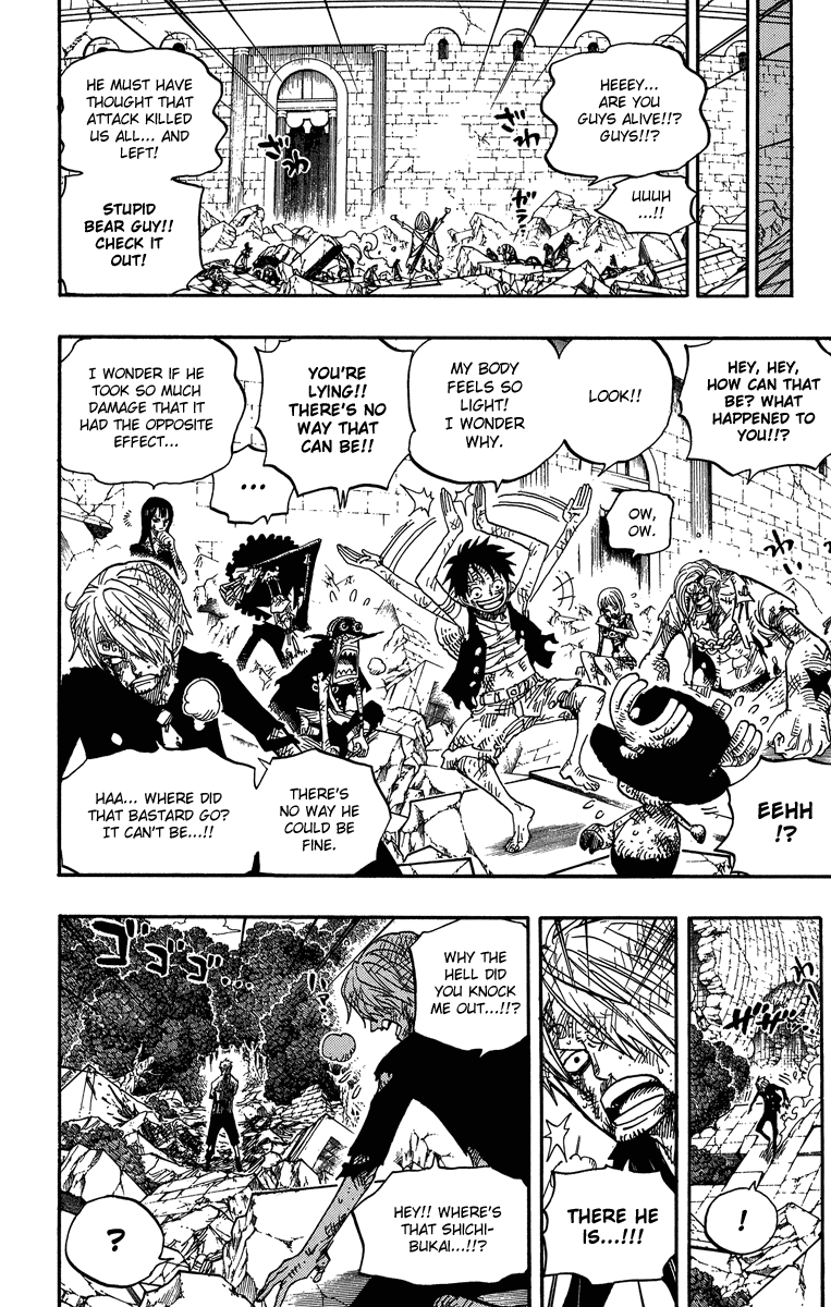One Piece, Chapter 485 image 18